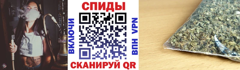 БУТИРАТ оксибутират  Алейск 
