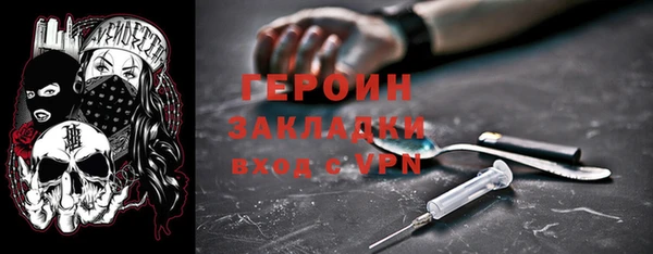 таблы Переславль-Залесский