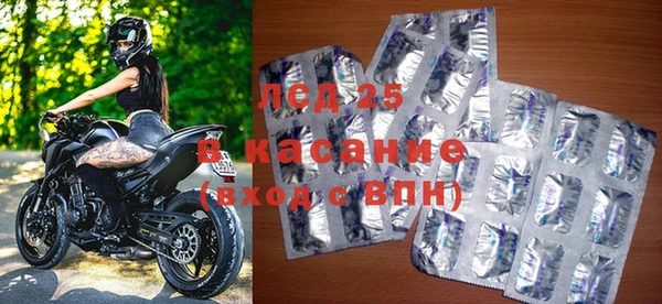 марихуана Пестово