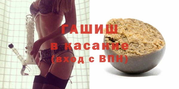 амфетамин Пересвет