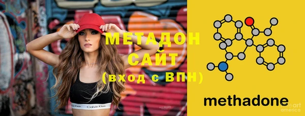 амфетамин Пересвет