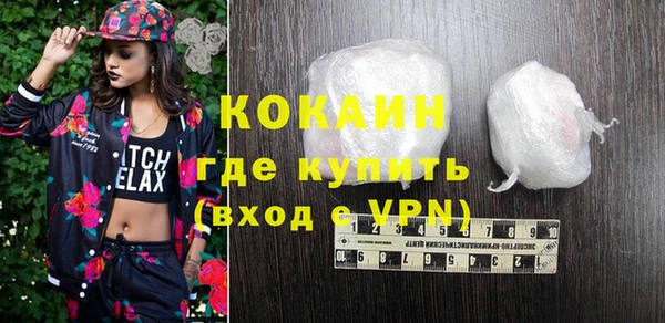 хмурый Нефтекумск