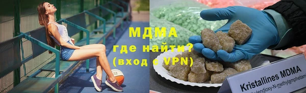 таблы Переславль-Залесский