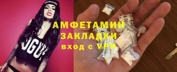 таблы Переславль-Залесский