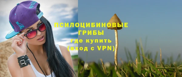 амфетамин Пересвет