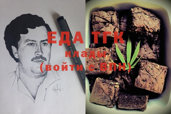 хмурый Нефтекумск