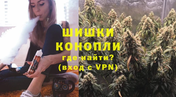 амфетамин Пересвет