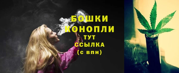 таблы Переславль-Залесский