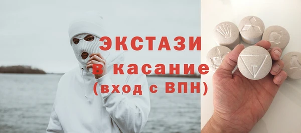 таблы Переславль-Залесский