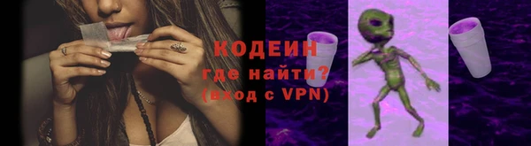 марихуана Пестово