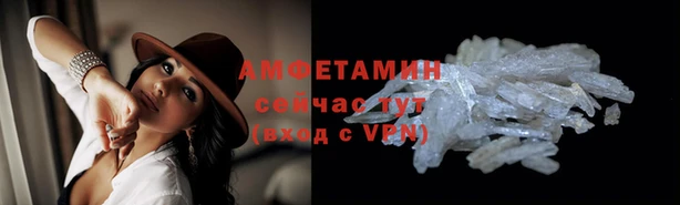 таблы Переславль-Залесский