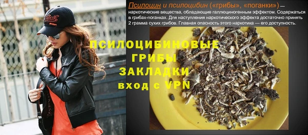 mdpv Нея