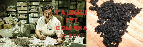 соль курить ск Вуктыл
