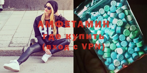 таблы Переславль-Залесский