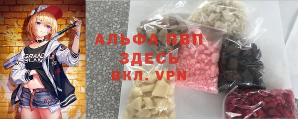 ешки Ветлуга