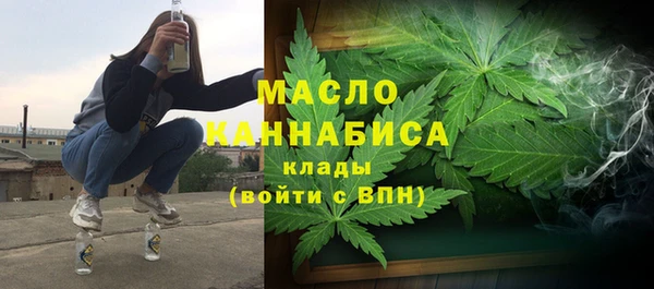 MDMA Premium VHQ Нефтегорск
