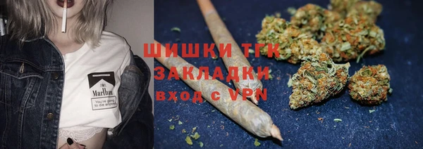 амфетамин Пересвет