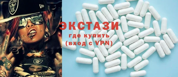 амфетамин Пересвет