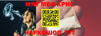 эйфоретик Гатчина