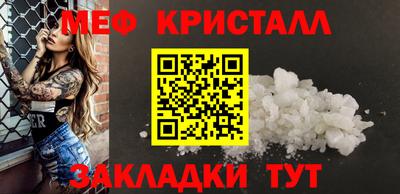 героин Гай