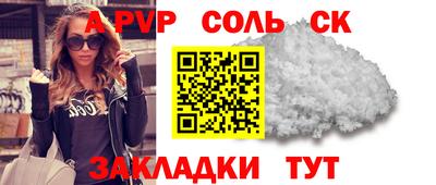 мет Гагарин