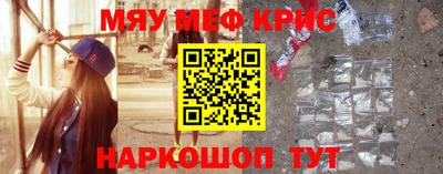 героин Гай
