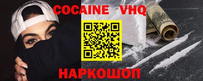 эйфоретик Гатчина