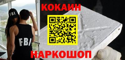 эйфоретик Гатчина