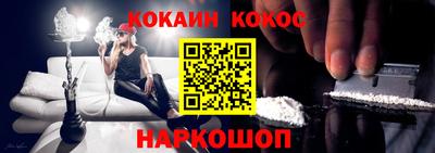 крисы Азнакаево