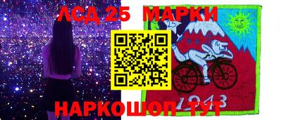 героин Гай