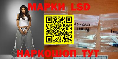 кокаин Абакан