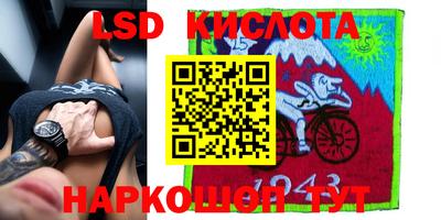 мет Гагарин