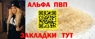 героин Гай