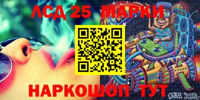ALPHA-PVP Абинск