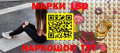 героин Гай