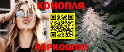 кокаин Абакан