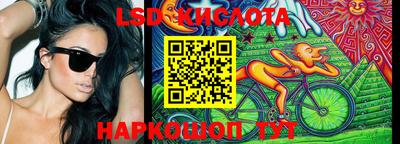 винт Абинск