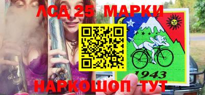 винт Абинск