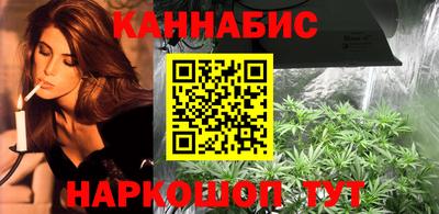 крисы Азнакаево