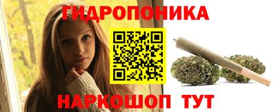мет Гагарин