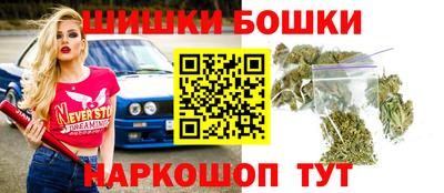 ALPHA-PVP Абинск