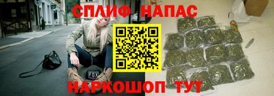 героин Гай