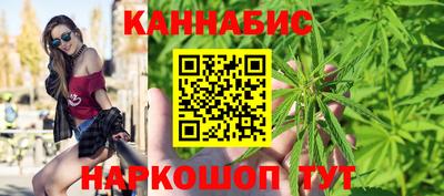 мет Гагарин