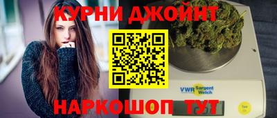 мет Гагарин