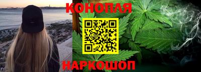крисы Азнакаево
