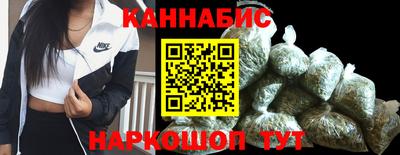 крисы Азнакаево