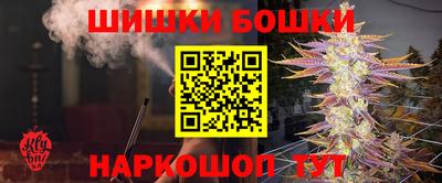 героин Гай