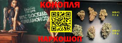 кокаин Абакан