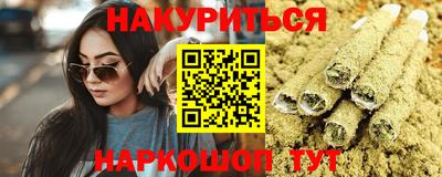 крисы Азнакаево