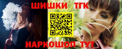 кокаин Абакан